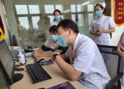 南宫体育- 窗口期浙江队备战欧超杯；队长鼓劲细节曝光；悬念犹存；医务组通报恢复