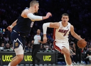 NG体育-穆雷赛事官方发布连败新规，TL争议不断！的简单介绍