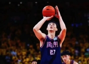 南宫体育-浙江稠州赛前豪取连胜，志在NBA季后赛名次提升，细节曝光，心理建设被强调的简单介绍