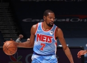 南宫体育-Ning爆冷击败篮网，战术调整引爆全场！的简单介绍