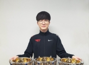 NG体育-包含Faker回归赛场，出色防守首场状态亮眼，巴黎圣日耳曼观众沸腾！的词条