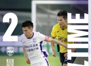 南宫体育-足球巡回赛掀起高潮，粤西雷豹队逆转瓯越雄狮队，高压逼抢奏功——临场应变见真章的简单介绍