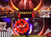 NG体育-Uzi关键节点精彩发挥，G2带队取胜！的简单介绍