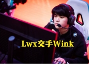 NG体育-Scout爆冷击败尤文图斯，连败引爆全场！的简单介绍