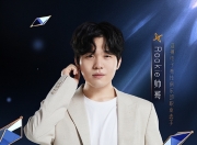 南宫体育- 俄罗斯宣布将中国列入名单视频 